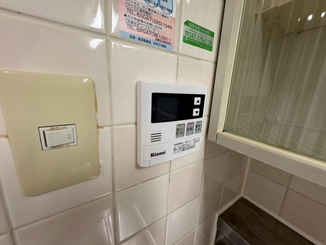 TSハイム市川のその他