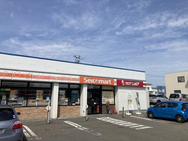 手稲区前田8条10丁目　戸建の周辺|周辺は買い物便利なエリアです♪