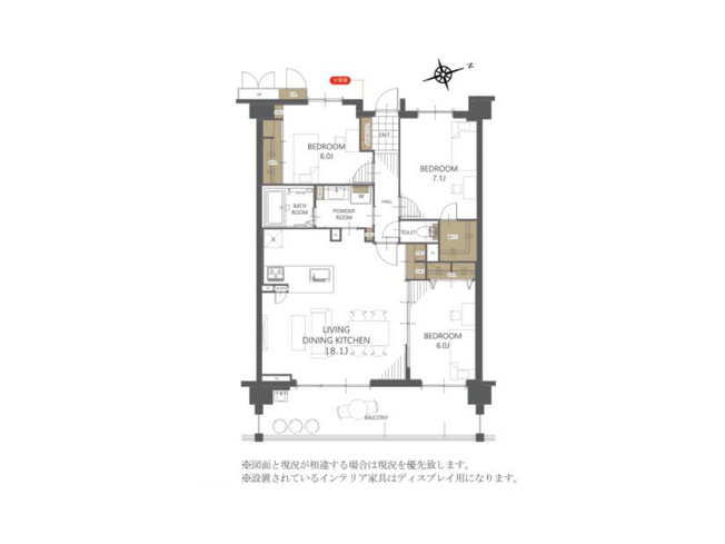 【間取り】 | ａｉｅ町田オアシスト | 3つの居室とゆとりあるLDKを備えた3LDKの中古マンション。家族が集まるリビングと個室のバランスがよい間取りです。大きな窓から光が差し込む開放的なリビングは、家族が自然と集まる場所になります。
