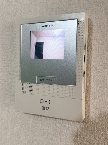 ボーヌング・ローゼンのセキュリティ