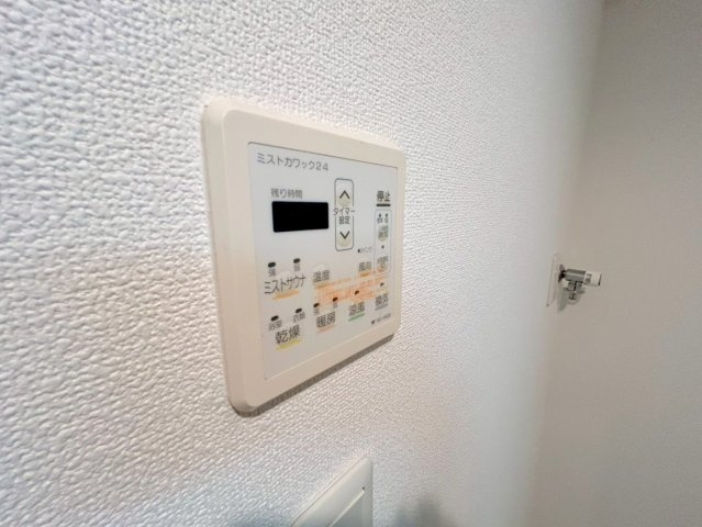 アクアスイート新大阪の設備