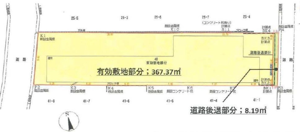 新宿区新宿　建築条件なし売地の土地図