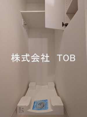 【設備】 | レジディア笹塚Ⅲ