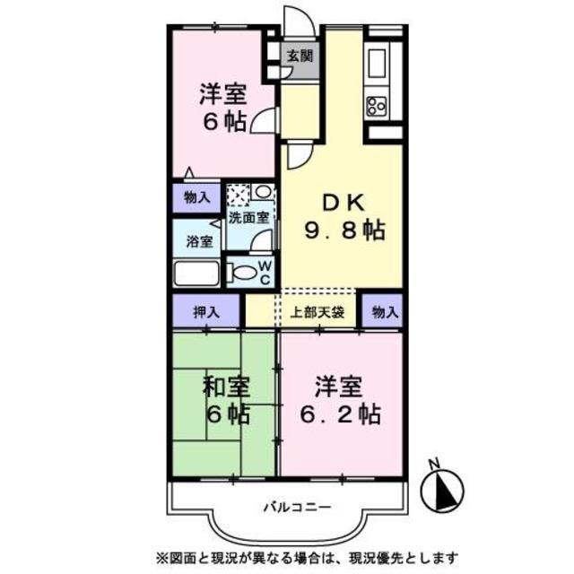 アヴニール梨の樹の間取り|広々３ＤＫです。