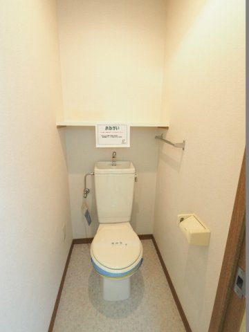アビタシオン柳町のトイレ