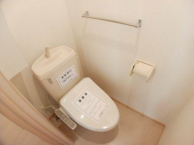 グリンデルハイム若園Ａのトイレ