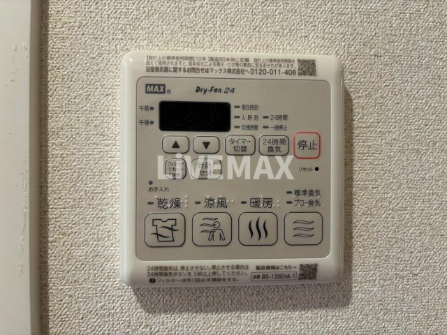 【設備】ディアレイシャス名古屋大須通 
