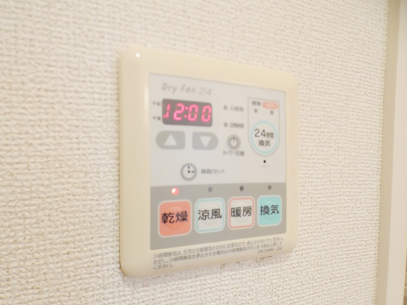 リアドⅠのその他