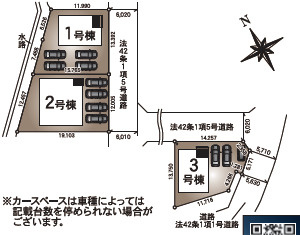 東彼杵町蔵元郷第3　3号棟の区画図