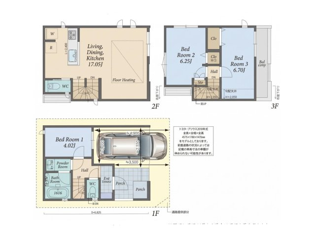 【間取り】 | 相模が丘中古戸建 | 3つの居室とゆとりあるLDKを備えた3LDKの中古戸建。家族が集まるリビングと個室のバランスがよい間取りです。大きな窓から光が差し込む開放的なリビングは、家族が自然と集まる場所になります。