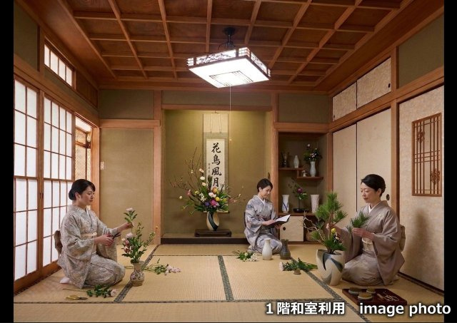 横山公園最前列の庭付邸宅　茶道教室などに最適です♪の和室|イメージCG