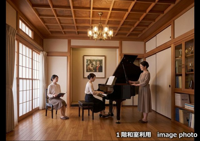 横山公園最前列の庭付邸宅　茶道教室などに最適です♪の和室|イメージCG