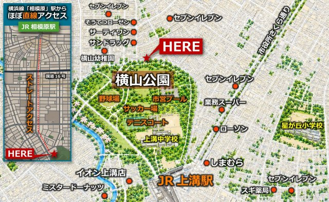 横山公園最前列の庭付邸宅　茶道教室などに最適です♪の地図