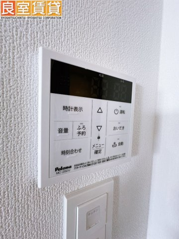 【その他】 | グリュック平和