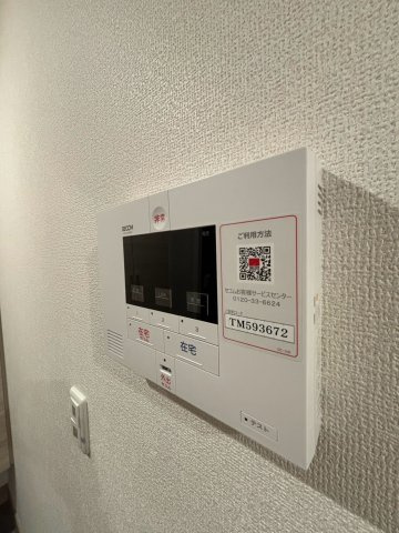 グランヴェールⅦのセキュリティ