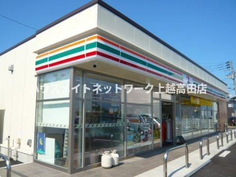 メルティー・アイⅣ　Ｂの周辺|周辺施設