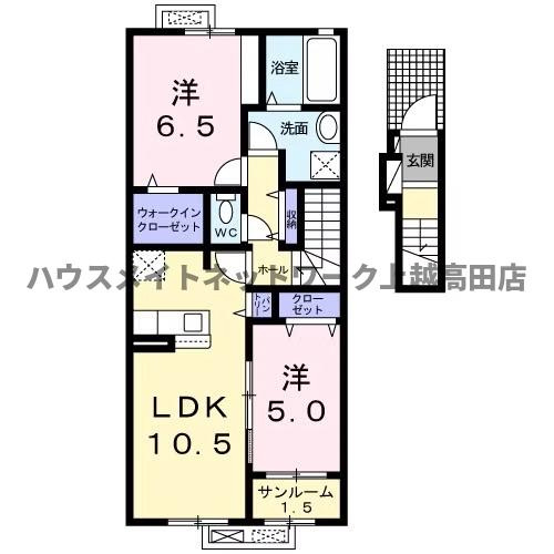 メルティー・アイⅣ　Ｂの間取り|間取図（メルティー・アイⅣ　Ｂ 203）2LDK