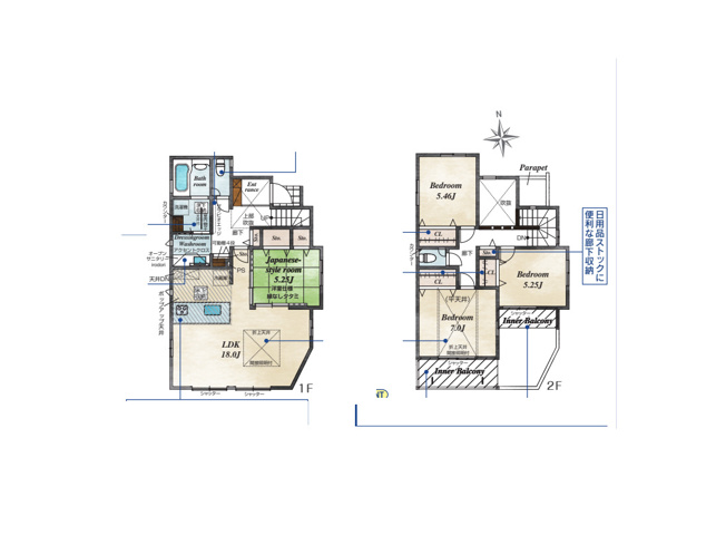 【間取り】 | 座間新築戸建 | 4つの居室とゆとりあるLDKを備えた4LDKの新築戸建。子育て世帯にうれしい、個室と団らんの場がそろう間取りです。上質な内装と落ち着いた各居室で、家族一人ひとりの時間を大切にできます。