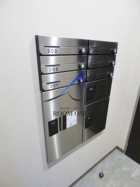 ブラウニーのその他共用部分|集合ポストです。