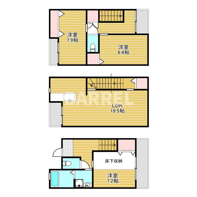 東泉丘タウンハウスの間取り
