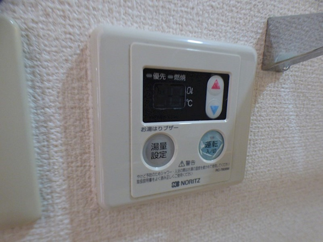 【設備】シャトラン弓木五番館