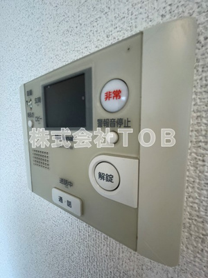 【設備】 | レジオス高井戸 | ※同間取り参考写真です