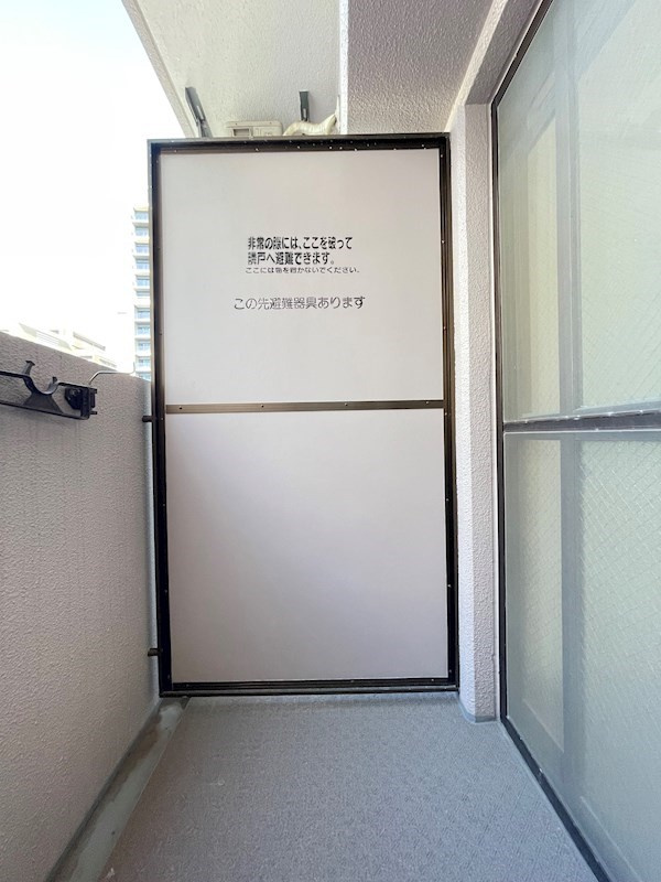 ファーネストアヴァンティ大濠の展望