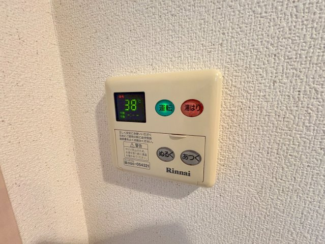 東明マンション新東の設備