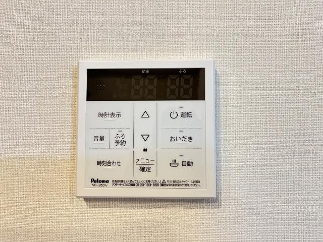 ルーチェⅡの設備|室内設備