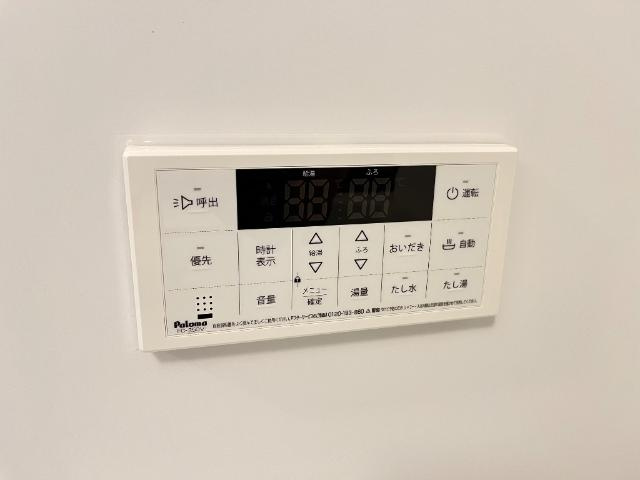 ルーチェⅡの浴室|室内設備