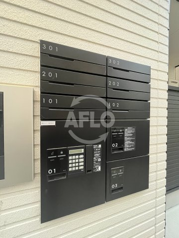 シナジーコート十三東のその他共用部分|シナジーコート十三東　宅配ボックス