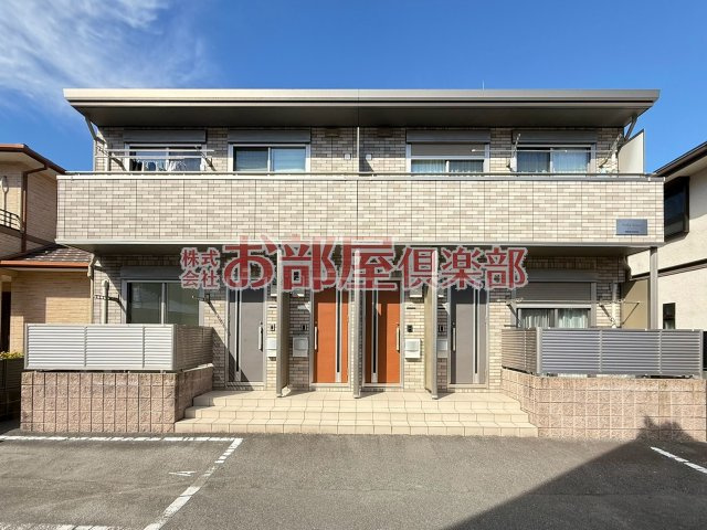 ステラハウス