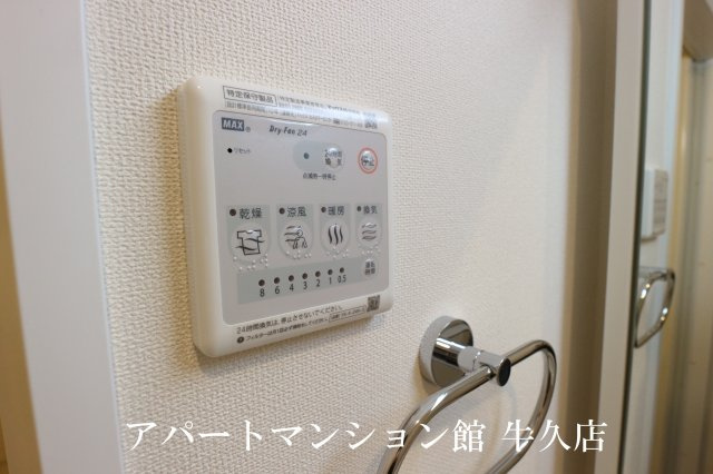 サンライズの設備