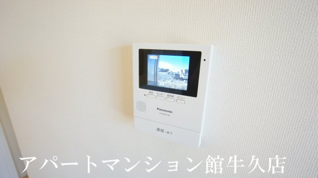 アヴェニール陽向のセキュリティ