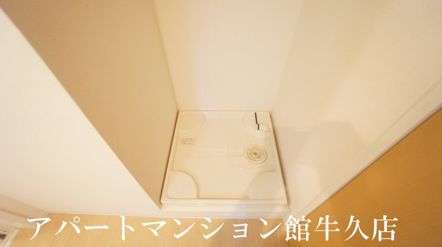 アヴェニール陽向のその他