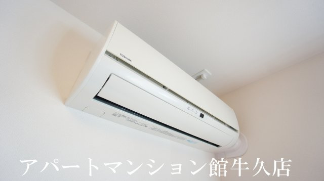 アヴェニール陽向の設備