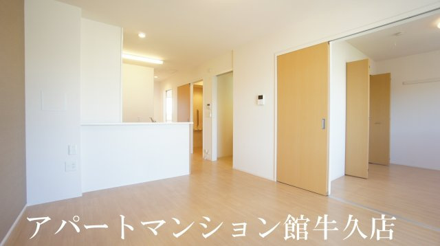 アヴェニール陽向の居間・リビング