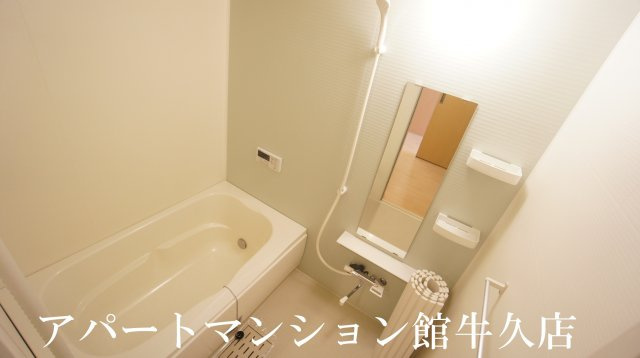 アヴェニール陽向の浴室