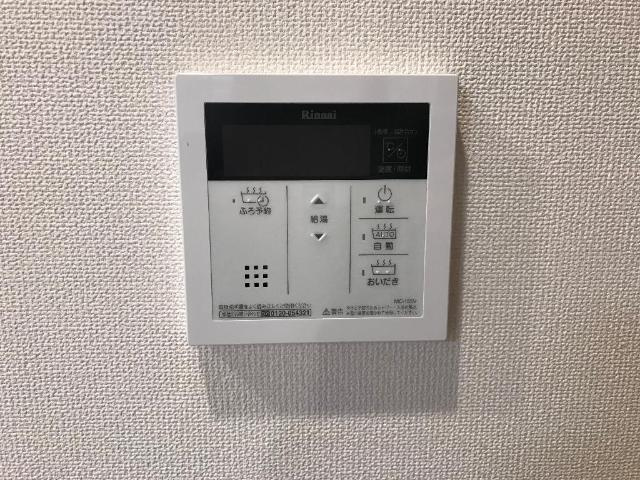 サンライズの設備|室内設備
