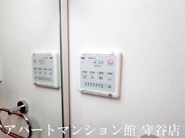 シャインスターアイズの設備