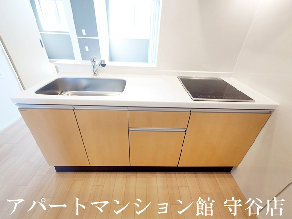 シャインスターアイズのキッチン
