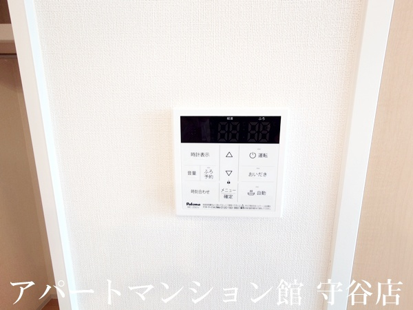 シャインスターアイズの設備