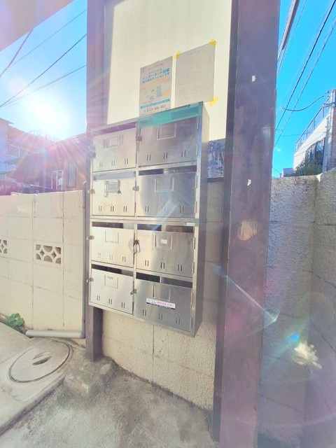 中井ハイツのその他共用部分|★集合ポスト★