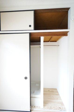 ビレッジハウス小中台の収納|初期費用ご相談ください！