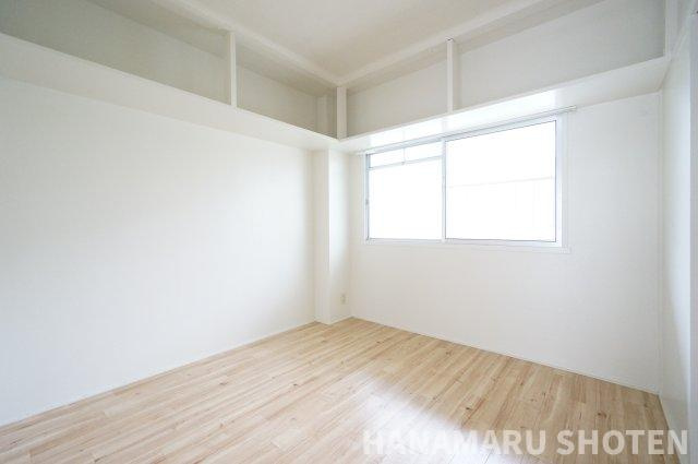 ビレッジハウス小中台の洋室|諸条件、交渉などお任せ下さい！