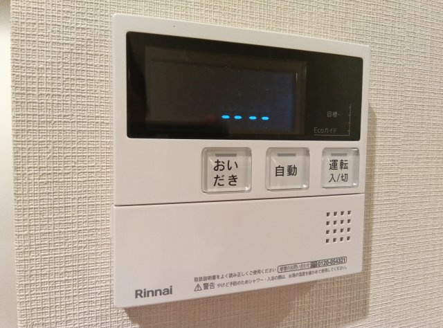 コンフォリア・リヴ東梅田の設備