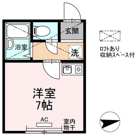 【間取り】 | ベルトピア岩倉