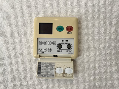 【設備】 | サンライズ・パレス　B棟