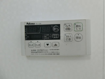 【設備】 | ラブラドールⅡ