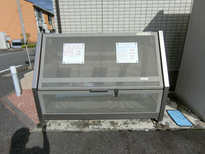 【その他共用部分】 | グランヴェール